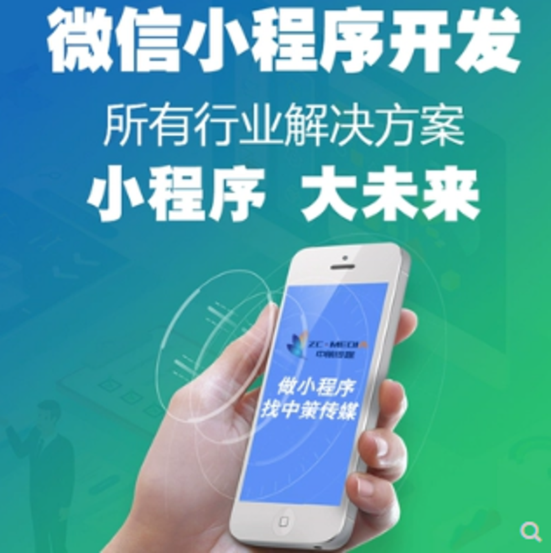 厦门出入境检验检疫局国际旅行卫生保健中心——为您的健康保驾护航