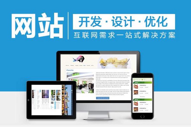 泰顺县公共资源交易中心:如何高效参与招投标?