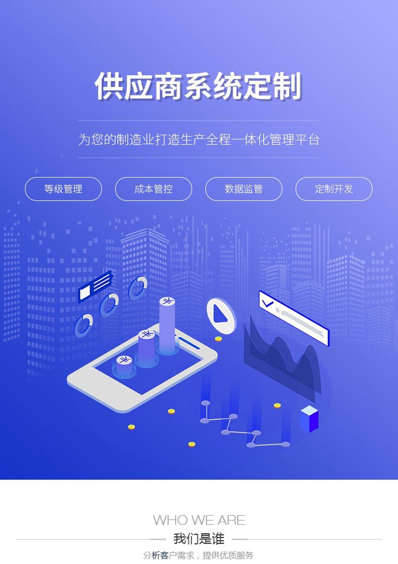 科技行业的秘密——网络科技有限公司的归属