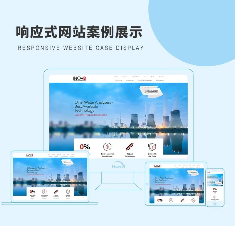 厦门出入境检验检疫局国际旅行卫生保健中心，为您的出国之旅保驾护航